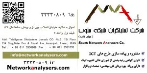 طراحی و ساخت اپلیکیشن موبایل دزفول 1 طراحی و ساخت اپلیکیشن موبایل دزفول 1